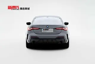BMW 4 Series 2023 425i M Sports Night Suit exterior photo 4