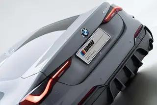 BMW 4 Series 2023 425i M Sports Night Suit exterior photo 8