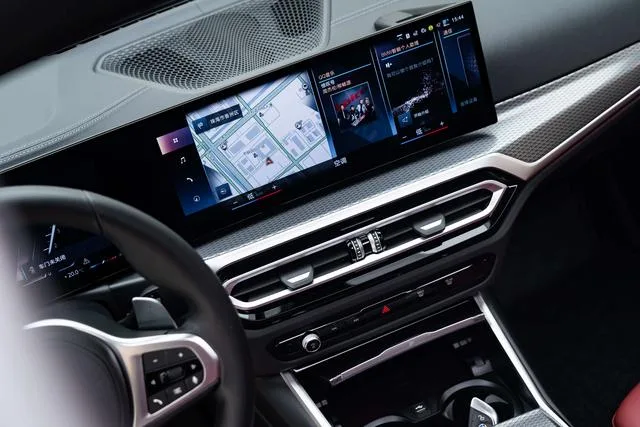 BMW 4 Series 2023 425i M Sports Night Suit interior photo 13