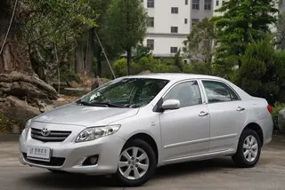 Toyota Corolla 2007 1.6L Automatique GL extérieur photo 1