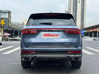 Jetour X90 2022 Zilong 2.0T DCT Changsheng Edition 7 seat exterior photo 4 Jetour X90 2022 Zilong 2.0T DCT Changsheng Edition 7 seat exterior photo 4