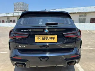 BMW X3 2023 xDrive30i Type de luxe M Ensemble de nuit Yao extérieur photo 7