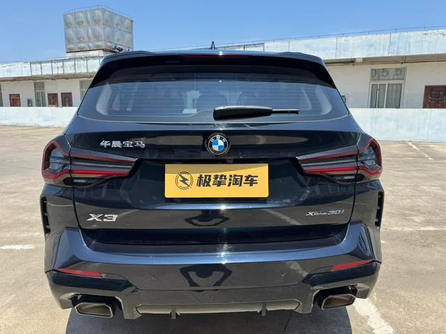 BMW X3 2023 xDrive30i Type de luxe M Ensemble de nuit Yao extérieur photo 7