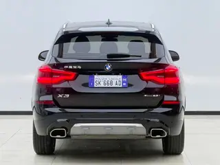 BMW X3 2021 Mise à jour xDrive25i Ensemble de luxe intérieur photo 15