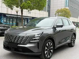 Changan CS75 PLUS 2025 Fourth generation Ultra 2.0T New Blue Whale Wisdom Zhiqing Type exterior photo 1