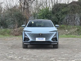 Changan UNI-T 2023 Segunda generación 1.5T Acabado premium