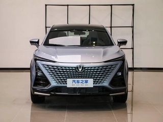 Changan UNI-T 2023 Second generation 1.5T Premium Trim exterior photo 8