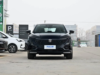 Changan UNI-T 2023 Second generation 1.5T Premium Trim exterior photo 10