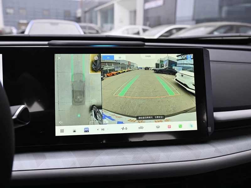 Changan UNI-T 2023 Second generation 1.5T Premium Trim interior photo 15