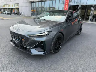 Changan UNI-V 2023 1.5T Finition premium