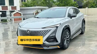 Changan UNI-T 2022 1.5T Tipo de excelencia
