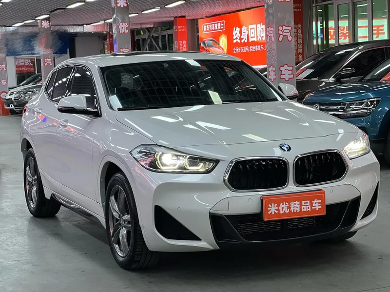 BMW X2 2021 Mise à jour sDrive25i M Ensemble hors route extérieur photo 3