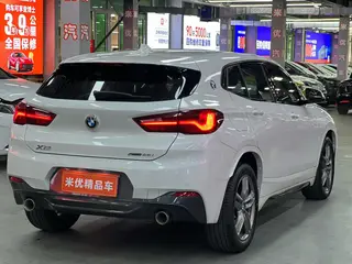 BMW X2 2021 Mise à jour sDrive25i M Ensemble hors route extérieur photo 5