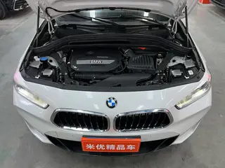 BMW X2 2021 Mise à jour sDrive25i M Ensemble hors route intérieur photo 16