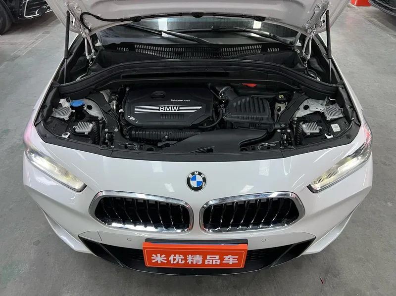 BMW X2 2021 Mise à jour sDrive25i M Ensemble hors route intérieur photo 16