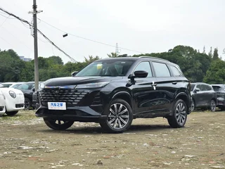 Changan CS75PLUS 2026 Wisdom Champion Edition 1.5T New Blue Whale Zhihang type
