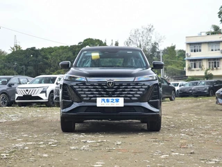 Changan CS75PLUS 2026 Умный чемпион издание 1.5T Новый синий кит Умный экстерьер фото 2