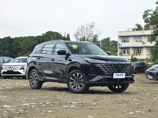 Changan CS75PLUS 2026 Умный чемпион издание 1.5T Новый синий кит Умный экстерьер фото 3