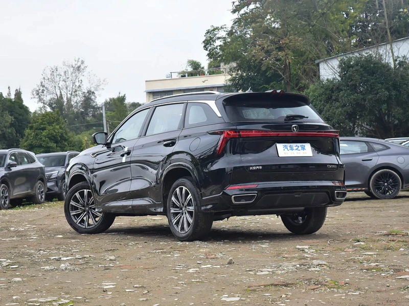Changan CS75PLUS 2026 Умный чемпион издание 1.5T Новый синий кит Умный экстерьер фото 5