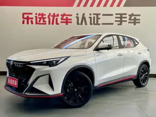 Changan X5 PLUS 2024 1.5T DCT Tipo Zhizun exterior foto 1