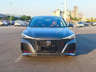 Changan Eado 2023 PLUS Version de plaisir Baleine bleue NE 1.4T GDI DCT Finition premium extérieur photo 2