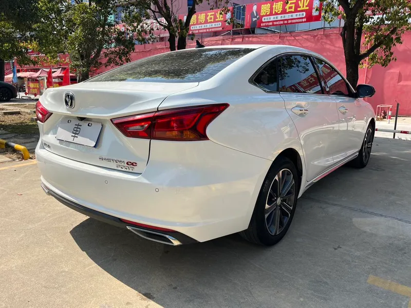 Changan Raeton CC 2021 Blue Whale Edition 1.5T DCT Flagship exterior photo 5