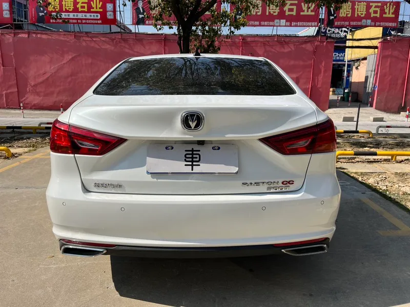 Changan Raeton CC 2021 Blue Whale Edition 1.5T DCT Flagship exterior photo 6