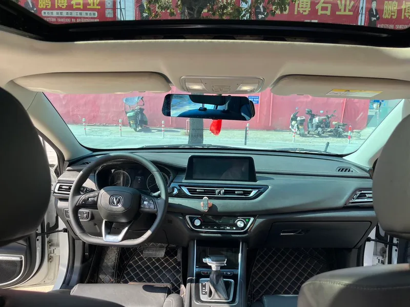 Changan Raeton CC 2021 Blue Whale Edition 1.5T DCT Flagship exterior photo 10