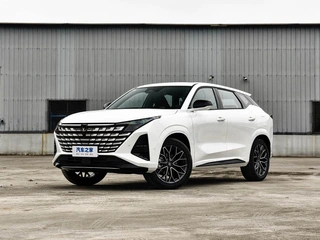 Changan UNI-Z 2026 Nueva ballena azul inteligente 500Bar PRO