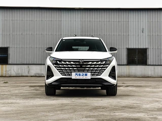 Changan UNI-Z 2026 Wisdom of the New Blue Whale 500Bar PRO exterior photo 2