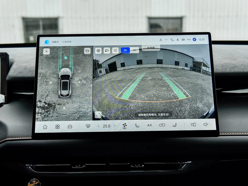 Changan UNI-Z 2026 Wisdom of the New Blue Whale 500Bar PRO interior photo 13
