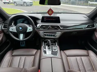 BMW 7 Series 2021 730Li M Conjunto deportivo exterior foto 7