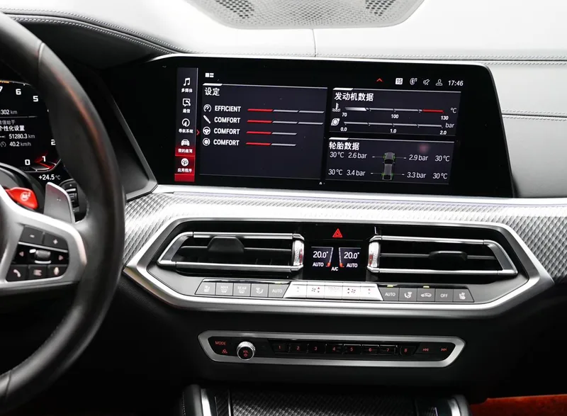 BMW X6 M 2020 X6 M interior photo 14