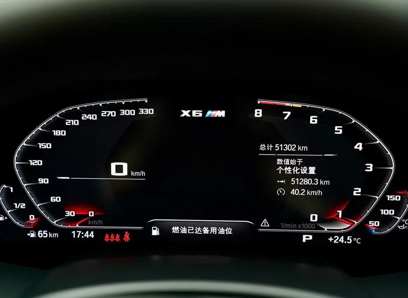 BMW X6 M 2020 X6 M interior photo 15