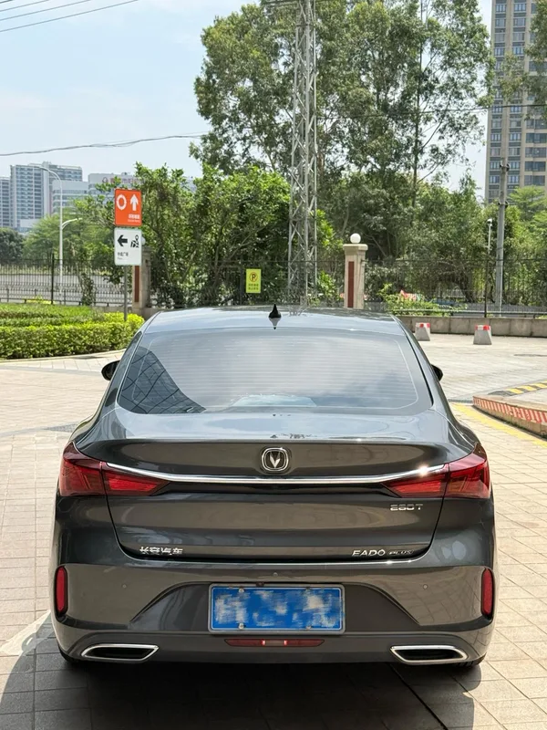 Changan Eado 2021 PLUS Blue whale NE 1.4T GDI DCT Premium Trim exterior photo 4