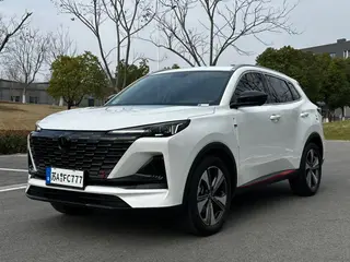 Changan CS55 PLUS 2022 Version baleine bleue 1.5T DCT Finition premium
