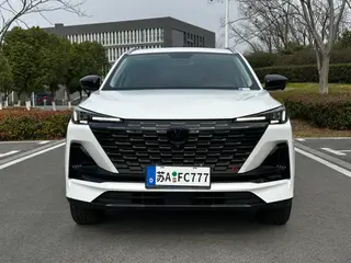 Changan CS55 PLUS 2022 Versión de la ballena azul 1.5T DCT Acabado premium exterior foto 2