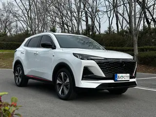 Changan CS55 PLUS 2022 Versión de la ballena azul 1.5T DCT Acabado premium exterior foto 3