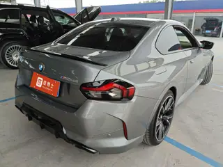BMW 2 Series 2025 M240i xDrive Coupe interior photo 7