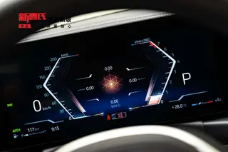 BMW 4 Series 2023 425i M Set de nuit de sport intérieur photo 10