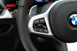 BMW 4 Series 2023 425i M Set de nuit de sport intérieur photo 11