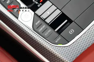 BMW 4 Series 2023 425i M Set de nuit de sport intérieur photo 15