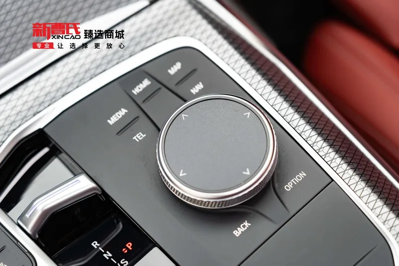 BMW 4 Series 2023 425i M Set de nuit de sport intérieur photo 16
