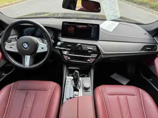 BMW 5 Series 2023 530Li Leader M Ensemble de sport extérieur photo 7