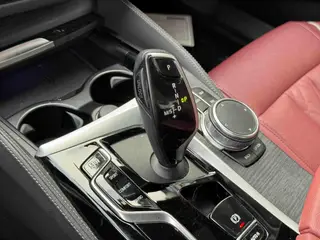 BMW 5 Series 2023 530Li Leader M Ensemble de sport intérieur photo 11