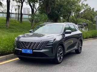 Changan CS75 PLUS 2025 Quatrième génération 1.5T Nouveau type exclusif de sagesse Blue Whale