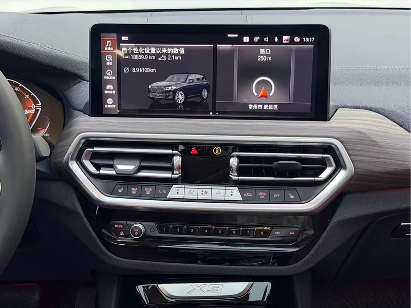 BMW X3 2023 xDrive30i Líder M Traje de noche Yao interior foto 9
