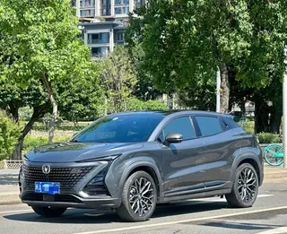 Changan UNI-T 2022 1.5T Modèle phare