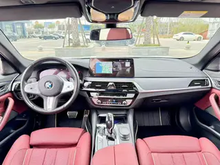 BMW 5 Series 2023 Mise à jour 530Li Type de luxe M Ensemble de sport extérieur photo 3