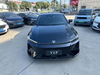 Changan UNI-V 2024 1.5T Sport de luxe extérieur photo 2